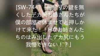 黑龙江泡友5骚逼特写不是特别清晰