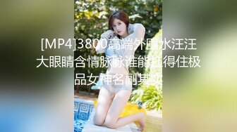 【百度云泄密】渣男和羞涩的小女友开房啪啪分手后被曝光