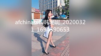 网红豆芽姐精彩剧情演绎第1部 演绎6号技师按摩服务客人加钱要求啪啪最后口暴对白清晰