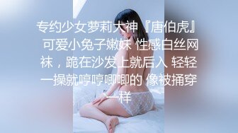 浴室暗藏摄像头偷窥白白嫩嫩的房东女儿洗澡 (4)