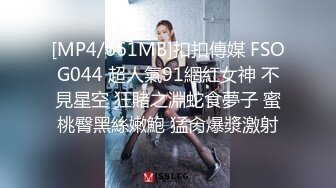 视觉震撼！超强腹肌男教练与172嫩模女友【完整版38分钟已上传下面】