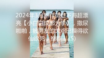 [HD/0.7G] 2023-04-27 焦点JDSY-012夜袭AV女优