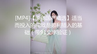 长沙学院极品反差婊『胡玲丽』被渣男友性爱分享流出 后入丰臀内射 完美露脸