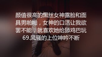 sa国际传媒 saqp-007 阳痿霸总切换双重人格爆操淫娃-缃缃