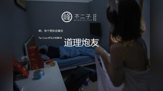 私房一月最新流出??重磅稀缺:国内洗浴中心偷拍浴客洗澡第6期??几个毛毛性感的淋浴美女