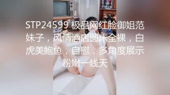 情人勾引我去干她