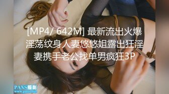 【钻石级❤️推荐】麻豆传媒豪乳女神「吴梦梦」无套系列《调情酒吧》微醺后的疯狂性爱 狂插口爆裹射