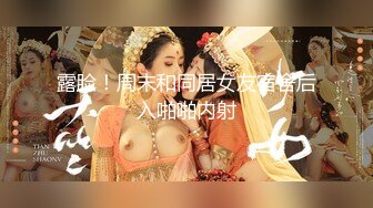 火爆商场女厕4K镜头先拍脸再拍逼，各路年轻美女小姐姐拉屎撒尿，有看了就能硬的极品穴 (1)