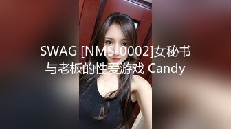 [MP4/ 560M] 沙发上爆插正在练瑜伽的美女同事完美露脸