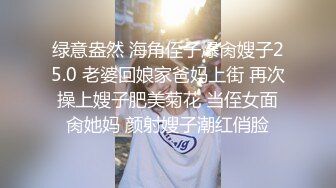 “再插深一点，对着我的子宫好受精啊”嘤嘤嗲音，各种淫语，推特极品嫩逼女神【淘淘】定制，各种道具紫薇放尿，撸点超高 (5)