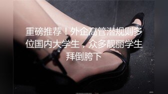 云盘高质露脸，贵州良家少妇【任蕾】婚内出轨，与情人大玩性爱自拍，啪啪道具紫薇吹箫毒龙口活一绝 (5)