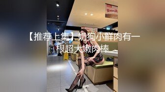 RAS-0278 仙儿嫒 S级模特巨乳��开 突击魅惑化妆师 皇家华人