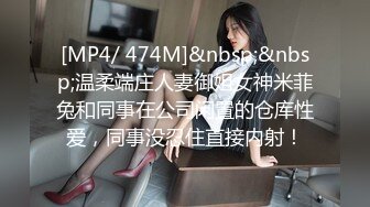 五星推荐高颜值爆乳SOLO玩家NatashaNixx合集HEVC压制第二弹【24V】 (4)