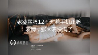 ✿劲爆女神✿ 极品推特超人气大长腿反差女神▌榨汁姬▌