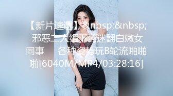 19岁学生妹！【陈陈尼】女仆装，大屁股，道具插小穴 女仆装，菊花鲍鱼小美乳，给你想看的一切！