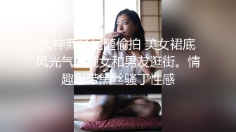 ☀️超颜值极品☀️颜值巅峰唯美女神〖狐不妖〗优雅性感旗袍御姐女神全程被干娇喘不止，各种姿势轮番上阵