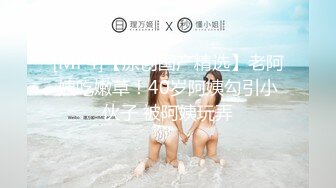 风骚妹妹家中脱光衣服热舞卖骚身材真是极品