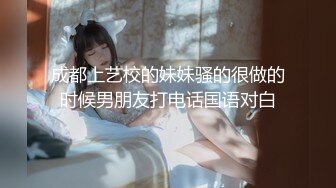 女神泄密！演员、模特于一身极品高颜女神【王馨瑶】万元福利全集，浴缸全裸露逼露屁眼抹油超大尺度 (19)