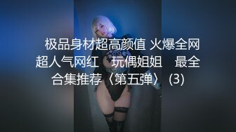 [MP4/ 2.59G] 骚老婆活好不粘人，全程露脸开档黑丝一个鸡巴满足不了，胸推交激情上位嘴里塞着鸡巴