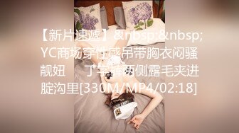 美女主播为了赚取打赏不惜约表弟家中直播啪啪,小伙真猛操的淫叫不断