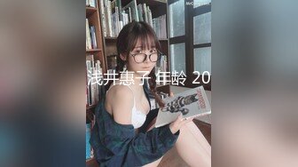 STP24185 刚入这行文静兼职妹做到一半做不了&nbsp;&nbsp;退钱走人再叫来一个漂亮妹子&nbsp;&nbsp;69姿势舔屌&nbsp;&nbsp;肉丝大屁股撕裆 扶着细腰后入爆操