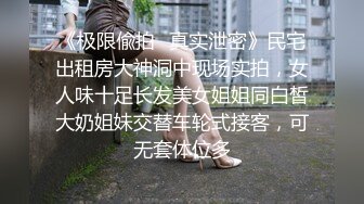 老婆趴着挨男人骑