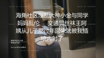 学校女厕全景偷拍长发美女老师的多毛小黑鲍