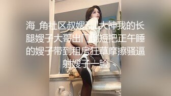 [MP4]精东影业-轮回酒店 生死轮回 能否逃避宿命回归现实