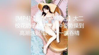 琪琪玩套套1女神嫩妹足交美腿玉足小可爱【小琪琪文文】足交爆射，美足诱惑！淫语挑逗射满脚底，龟责榨精裸足丝袜推油精射