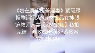 留学妹子李凯丽很像刘玥露脸和黑人男友激情啪啪