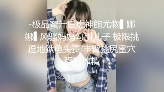 【三级】《露西亚的情人》