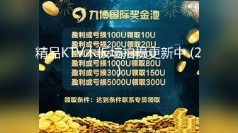 【国产AV首发??爱豆传媒】引领国产AV性爱新时尚ID5290《背着老婆偷情寄宿表妹》爆操美女超多白浆 高清720P原版