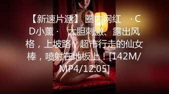 ✿绝对的女神，平台第一美！【甜味小野猫】女神被狂插