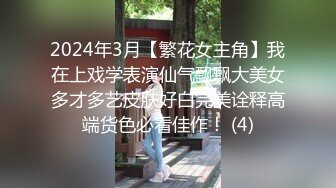 重金购买分享已进局子踩缝纫机