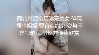 不听话所以挨打了