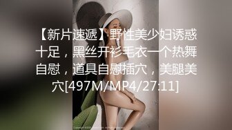 曾经火爆一时的高铁女神复出新作