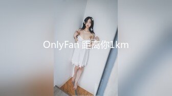 包养的小情妇美眉 (2)