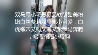 [MP4/ 146M] 操美眉 整根吞 大长了 情趣装美眉吃完鸡鸡还没操 逼逼挂了这么长的白带