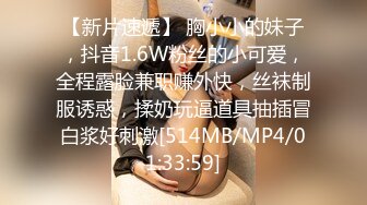 [MP4/428MB]2022-11-20酒店偷拍眼镜哥和苗条女炮友把三个床都试一遍在上面啪啪