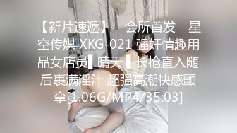 kcf9.com-【经典佳作女神场】探花鼻祖，【全国探花】，3000外围美女，校花极品，低下头的那一刻让人心碎，女神原来这么骚2