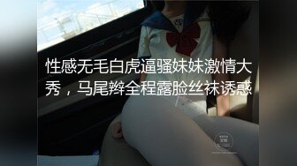 邻近露出巨乳的角色扮演，在万圣节之夜被持续弄得疯狂的性爱派对。梓光莉