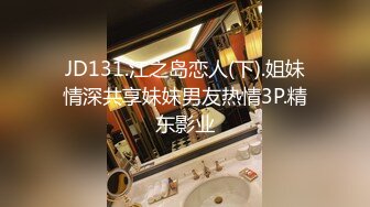 黄S超美甜美女神 恬妞2022.02.27(S+V) 大尺度视图 超可爱清纯