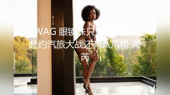 渣女来袭 步行街路边勾引个做轮胎生意的年轻小哥车震