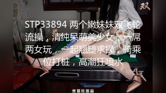 优雅气质尤物御姐女神✅大战性感人妻，绝美肥臀牛仔裤被狠狠的狂操，精液全部射进了骚逼里面！