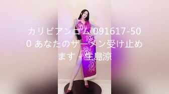 丝袜露脸高颜值极品女神的诱惑，跟狼友互动撩骚慢慢脱光各种诱惑不断，揉奶玩逼撅着屁股抠穴，呻吟可射好骚