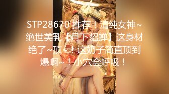 【有码】200GANA系列-搭訕正妹系列200GANA-1741_fuckbe.net