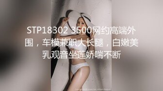 STP13257“累死的牛”同城约炮颜值一般般口活不错很骚的少妇开房偷拍套子都用完了还没满足