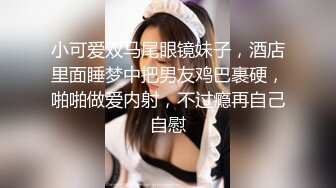 漂亮黑丝美女吃鸡啪啪 白虎鲍鱼粉嫩 撅着大白屁屁被无套输出 内射一骚逼