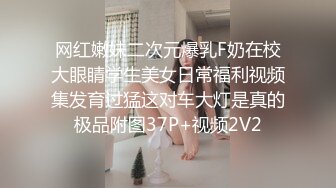 换个方式0710