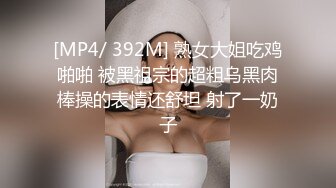 宅男必备，呻吟声销魂推特巨乳00后圈养母狗【可可咪】性爱私拍，大奶肥臀道具紫薇3P前后进攻年纪轻轻如此反差 (8)